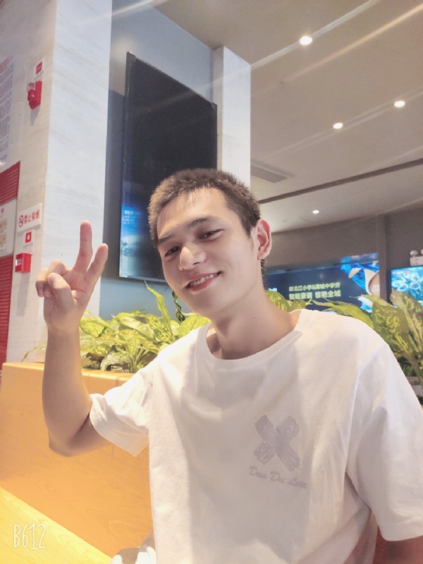 红红火火恍恍惚惚的第二张照片--浦城交友网