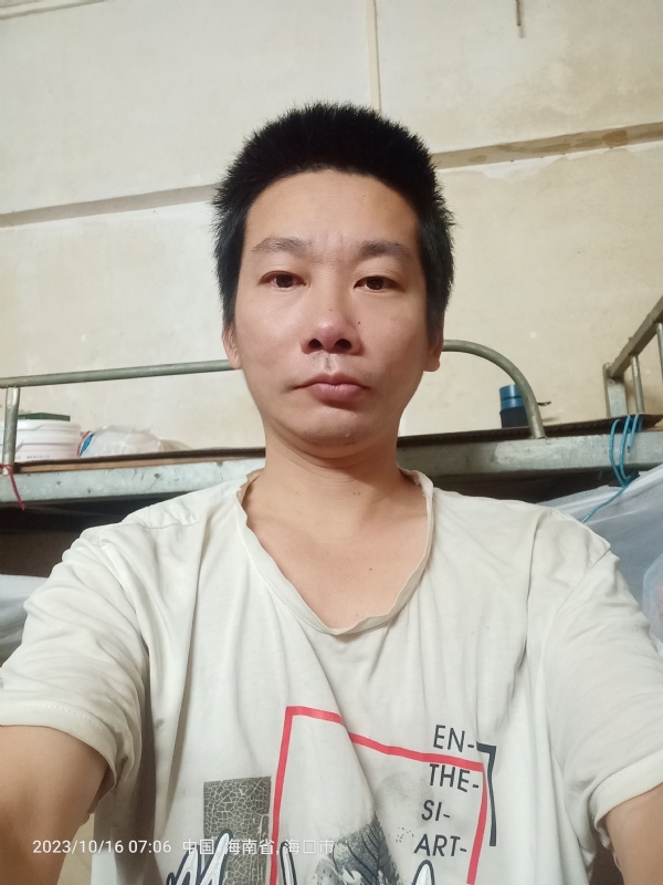 美味美爱的第三张照片--浦城交友网