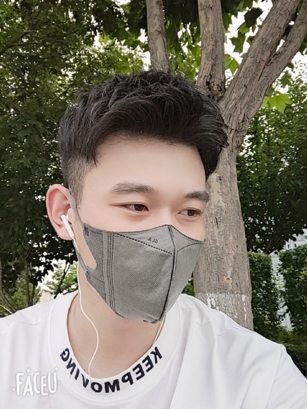 至同123的第一张照片--浦城交友网