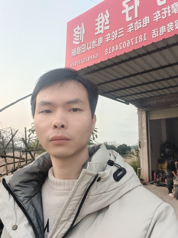你是我的唯一的第一张照片--浦城交友网