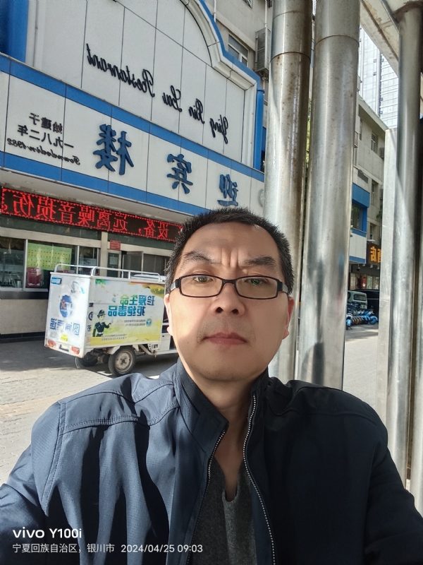 狂飙之夜的第一张照片--浦城交友网