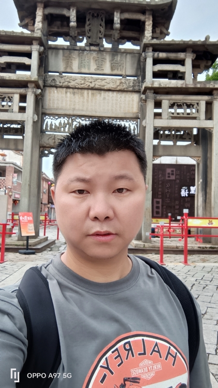 小许的第一张照片--浦城交友网