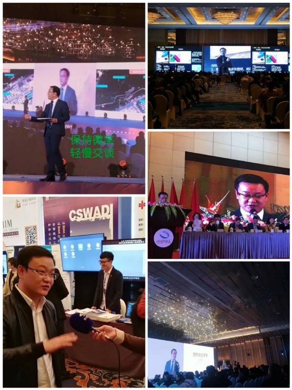 dikson的第五张照片--浦城交友网