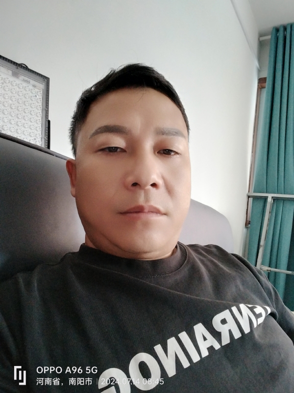 楚辞的第一张照片--浦城交友网