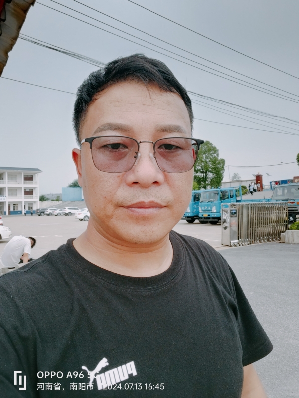 楚辞的第二张照片--浦城交友网