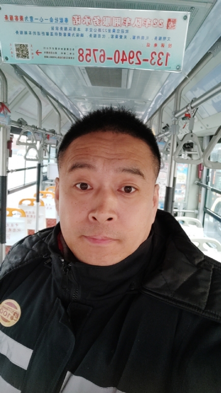 冰雨的第一张照片--浦城交友网