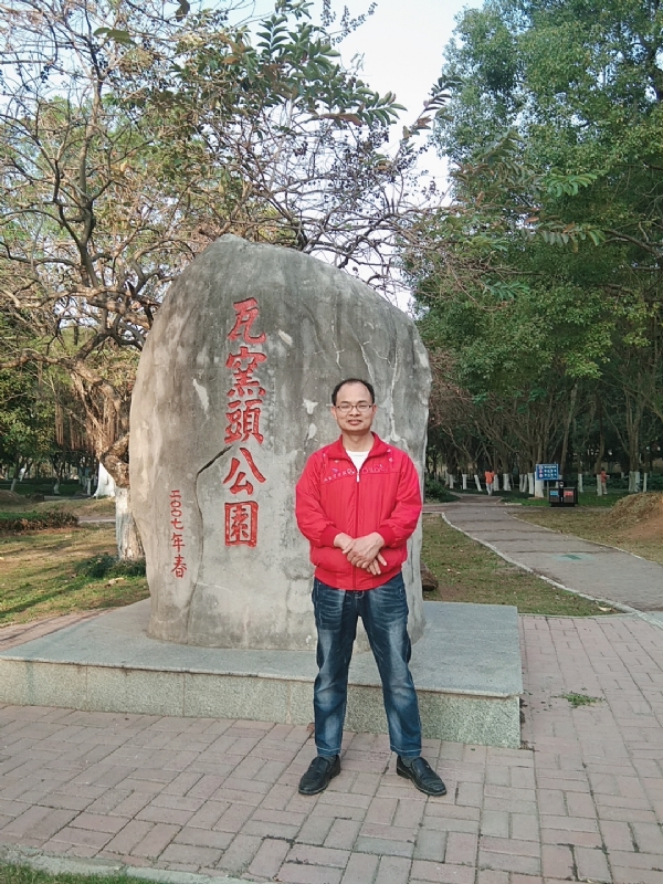 风生水起的第二张照片--浦城交友网