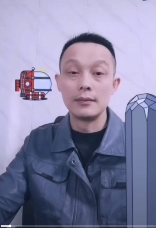 易进的第三张照片--浦城交友网