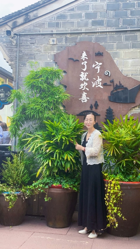 余生不将就的第二张照片--浦城交友网