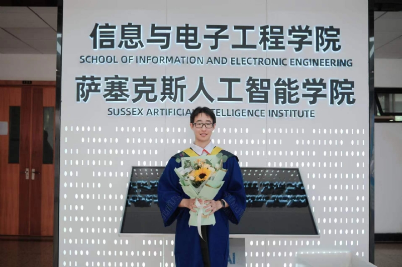 陈潇的第三张照片--浦城交友网
