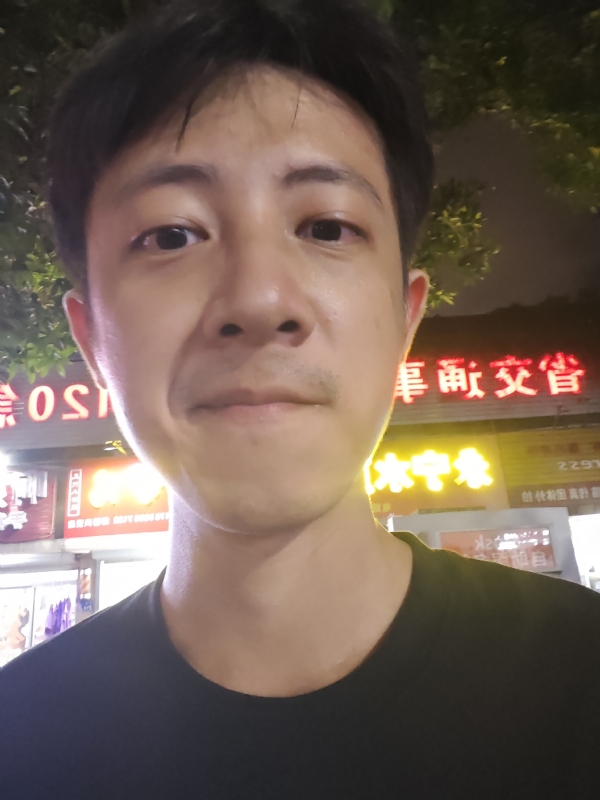 元亨利贞的第二张照片--浦城交友网
