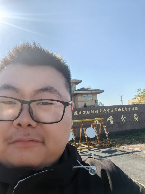 桃源小腊肉的第一张照片--浦城交友网
